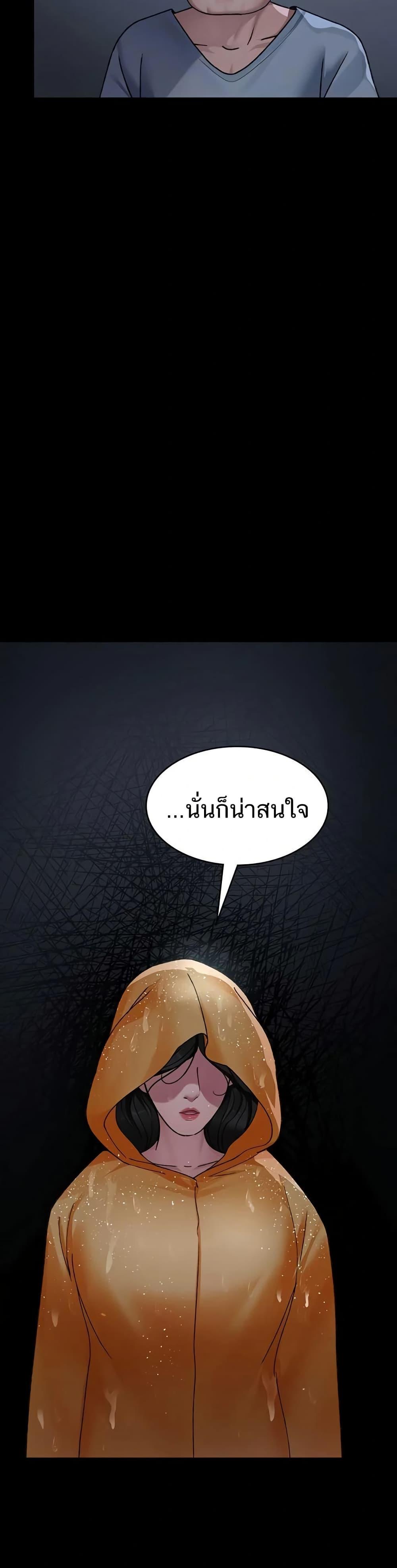 Doujin-Lc- อ่าน โดจิน มังฮวา เกาหลี ญี่ปุ่น จีน แปลไทย Night Hospital ตอนที่ 1 2 3 4 5 6 7 8 9 10 11 12 13 14 ฟรี ไม่มีโฆษณา อ่าน โดจิน Manhwa เกาหลี ญี่ปุ่น จีน เรามีครบ คัดมาให้เน้นๆ โดจิน 18+ รับประกันความฟินโดย  Doujin Lc