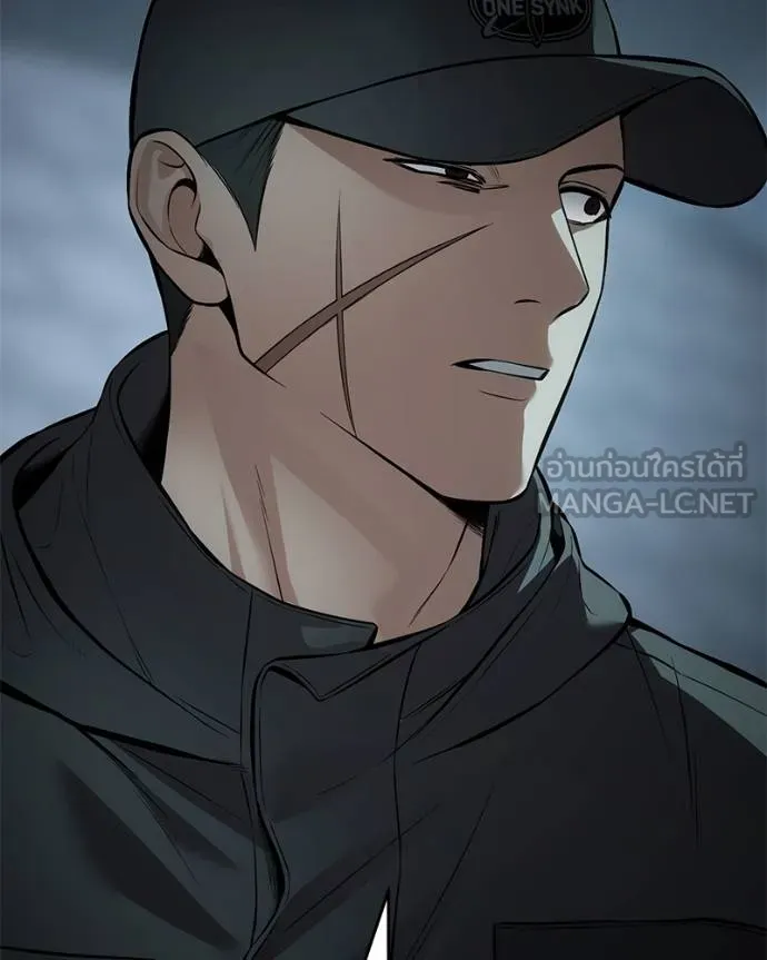 Baek XX ตอนที่ 108 รูปที่ 27