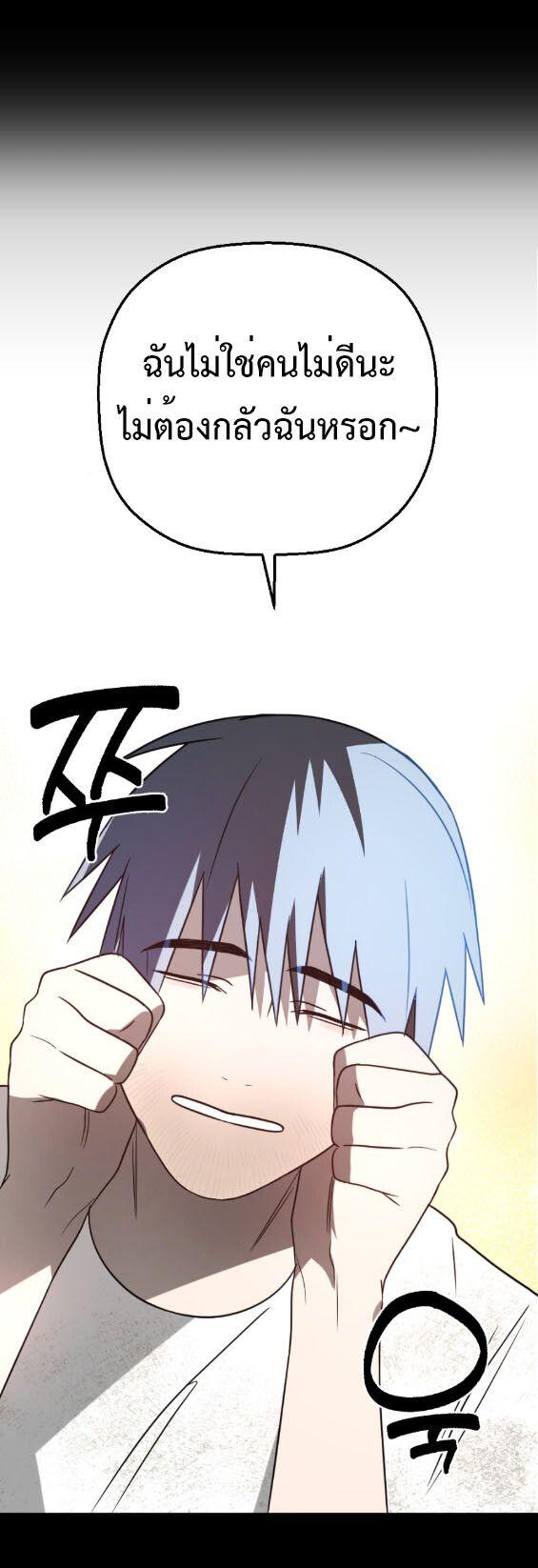 Manga-lc-com อ่านมังงะ อ่านการ์ตูน ออนไลน์ ฟรี Round ตอนที่ 1 2 3 4 5 6 7 8 9 10 11 12 13 14 ฟรี ไม่มีโฆษณา Manga-lc - อ่าน มังงะ อ่าน การ์ตูน ออนไลน์ อ่านมังงะ ฟรี