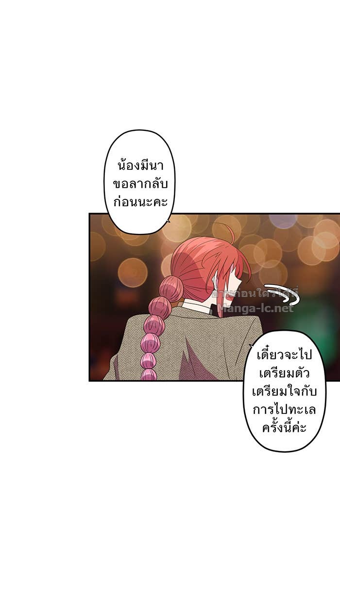 Doujin-Lc- อ่าน โดจิน มังฮวา เกาหลี ญี่ปุ่น จีน แปลไทย Take My Money รักนี้...มีเปย์ ตอนที่ 1 2 3 4 5 6 7 8 9 10 11 12 13 14 ฟรี ไม่มีโฆษณา อ่าน โดจิน Manhwa เกาหลี ญี่ปุ่น จีน เรามีครบ คัดมาให้เน้นๆ โดจิน 18+ รับประกันความฟินโดย Doujin Lc