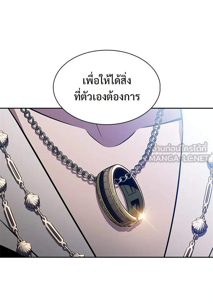 ผู้เล่นหน้าใหม่เลเวลแมกซ์ ตอนที่ 252 โบสถ์คนตายหลับใหล (3) รูปที่ 147