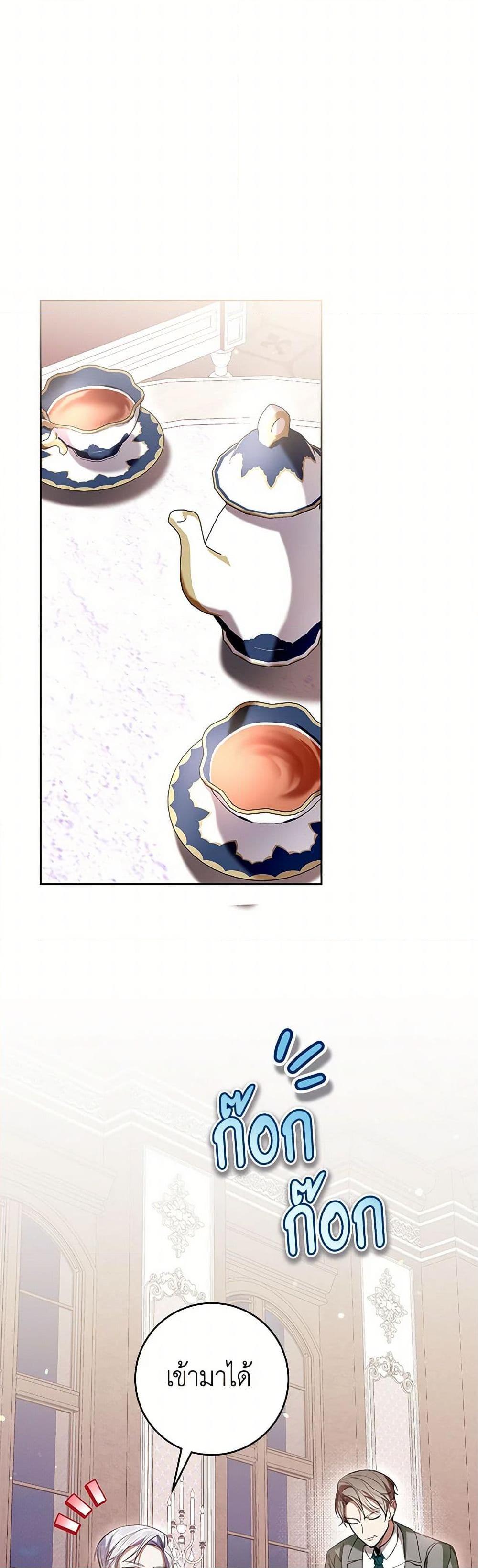 Manga-lc-com อ่านมังงะ อ่านการ์ตูน ออนไลน์ ฟรี What’s Wrong With Being the Villainess ตอนที่ 1 2 3 4 5 6 7 8 9 10 11 12 13 14 ฟรี ไม่มีโฆษณา Manga-lc - อ่าน มังงะ อ่าน การ์ตูน ออนไลน์ อ่านมังงะ ฟรี