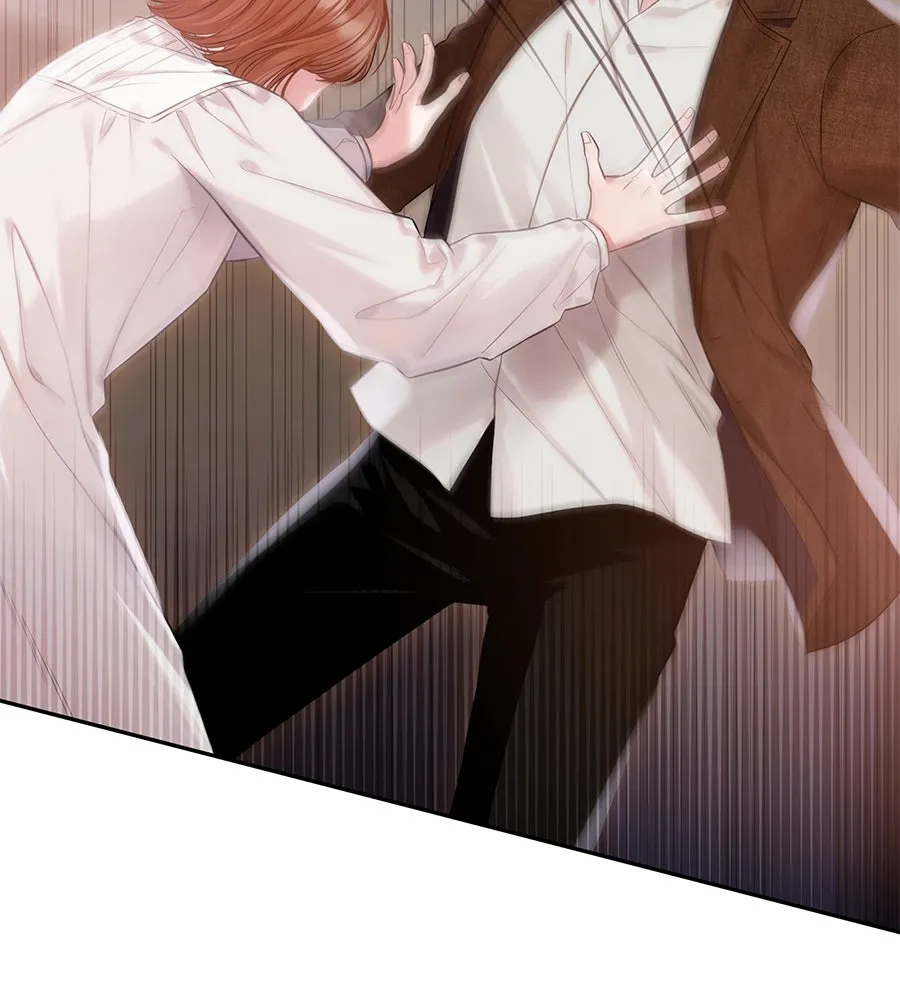 บาสเตียน ตอนที่ 21 รูปที่ 97