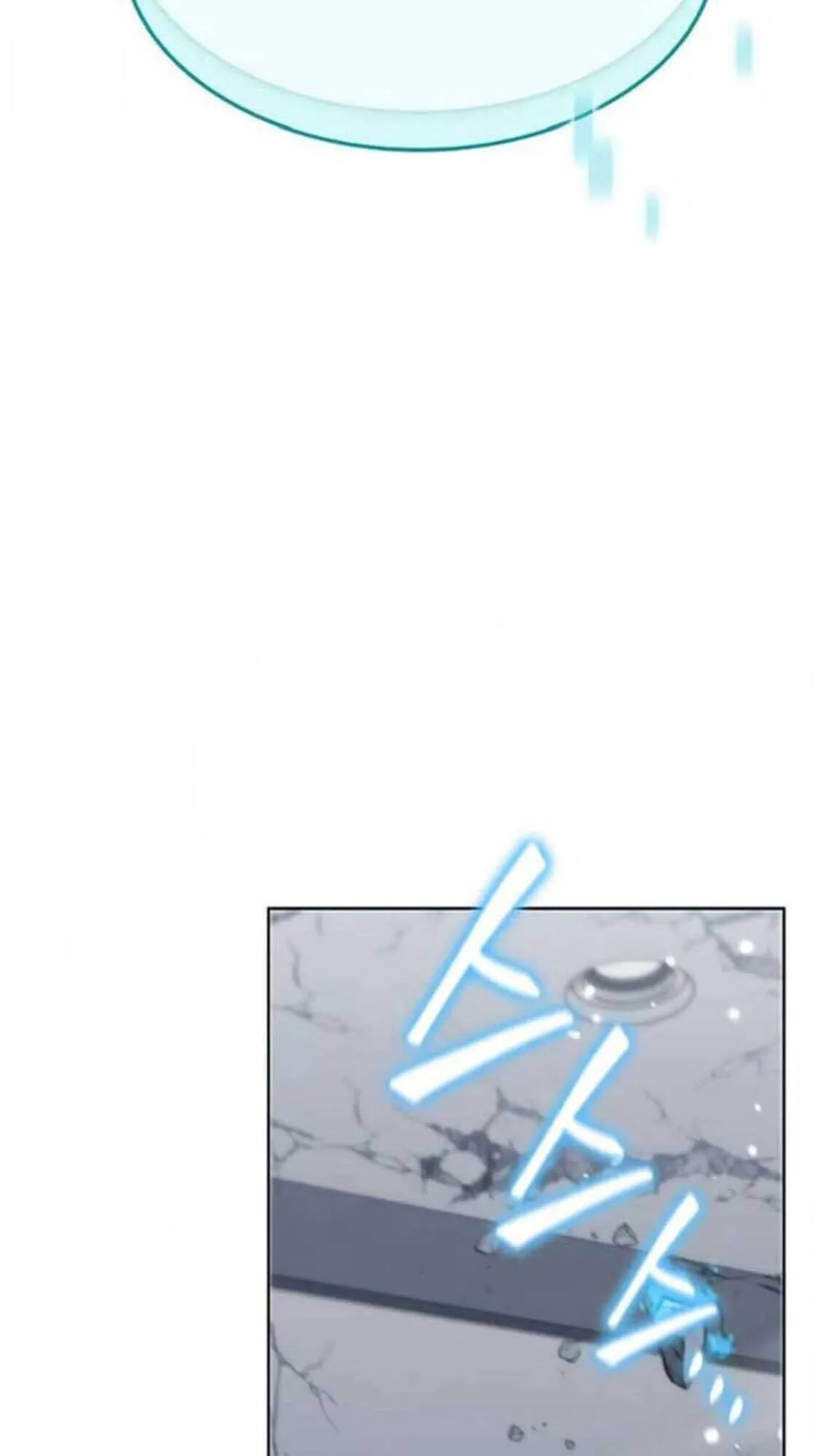 Part-Time Grim Reaper งานเสร_มของฉ_นค_อการเป_นม_จจ_ราช ตอนที่ ตอนที่ 24 รูปที่ 116