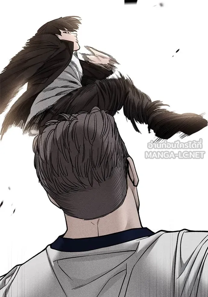 เลวฟาดเลว ตอนที่ 153 รูปที่ 83