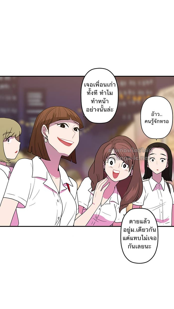 Doujin-Lc- อ่าน โดจิน มังฮวา เกาหลี ญี่ปุ่น จีน แปลไทย Take My Money รักนี้...มีเปย์ ตอนที่ 1 2 3 4 5 6 7 8 9 10 11 12 13 14 ฟรี ไม่มีโฆษณา อ่าน โดจิน Manhwa เกาหลี ญี่ปุ่น จีน เรามีครบ คัดมาให้เน้นๆ โดจิน 18+ รับประกันความฟินโดย Doujin Lc