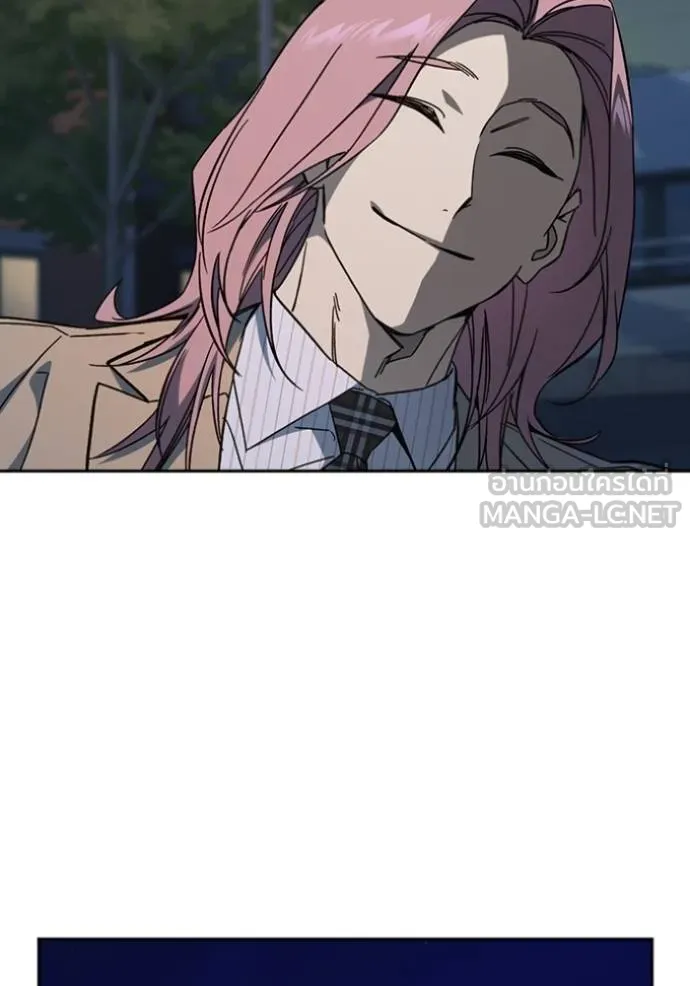 Study Group ตอนที่ 260 รูปที่ 108