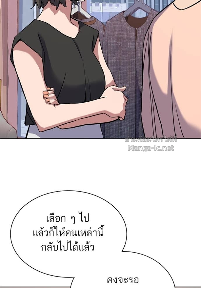 Doujin-Lc- อ่าน โดจิน มังฮวา เกาหลี ญี่ปุ่น จีน แปลไทย Reborn Rich ตอนที่ 1 2 3 4 5 6 7 8 9 10 11 12 13 14 ฟรี ไม่มีโฆษณา อ่าน โดจิน Manhwa เกาหลี ญี่ปุ่น จีน เรามีครบ คัดมาให้เน้นๆ โดจิน 18+ รับประกันความฟินโดย Doujin Lc