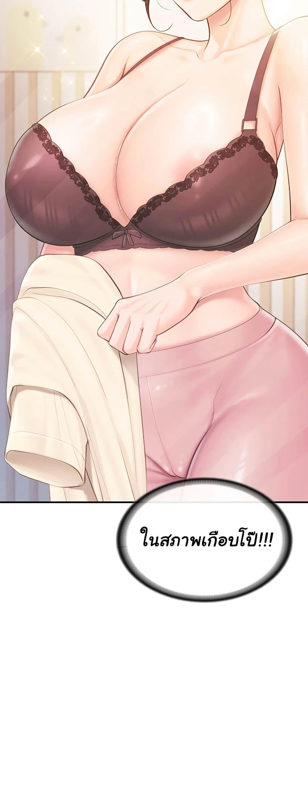 Doujin-Lc- อ่าน โดจิน มังฮวา เกาหลี ญี่ปุ่น จีน แปลไทย I am The Only Male ตอนที่ 1 2 3 4 5 6 7 8 9 10 11 12 13 14 ฟรี ไม่มีโฆษณา อ่าน โดจิน Manhwa เกาหลี ญี่ปุ่น จีน เรามีครบ คัดมาให้เน้นๆ โดจิน 18+ รับประกันความฟินโดย  Doujin Lc