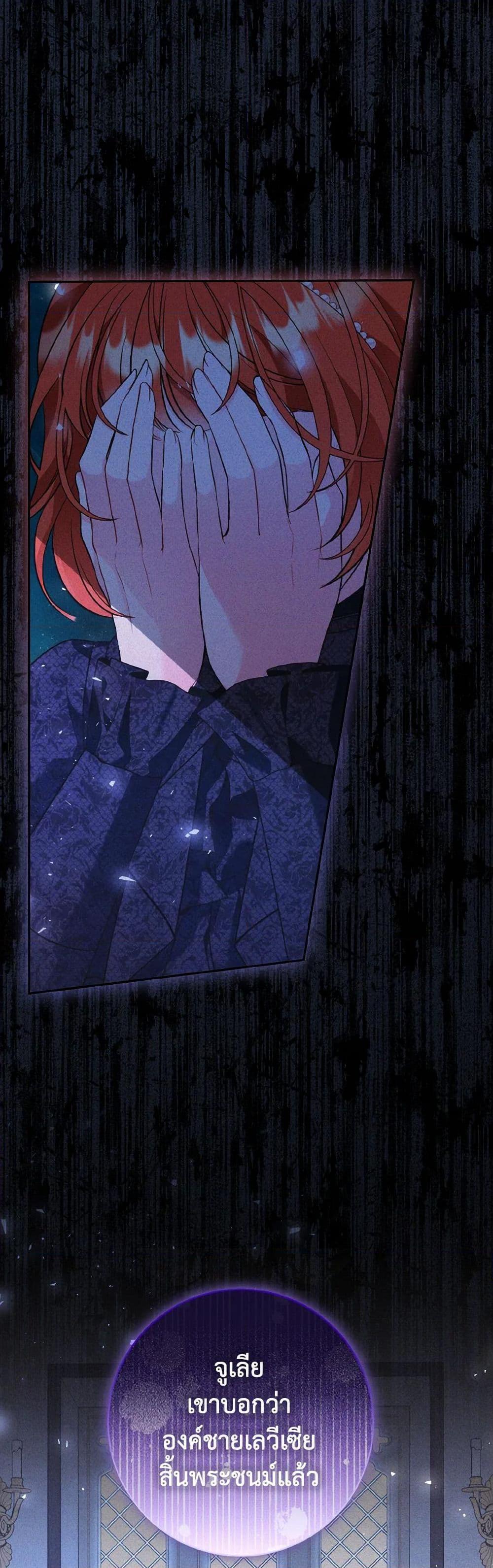 Manga-lc-com อ่านมังงะ อ่านการ์ตูน ออนไลน์ ฟรี The Wicked Ladies in Waiting ตอนที่ 1 2 3 4 5 6 7 8 9 10 11 12 13 14 ฟรี ไม่มีโฆษณา Manga-lc - อ่าน มังงะ อ่าน การ์ตูน ออนไลน์ อ่านมังงะ ฟรี