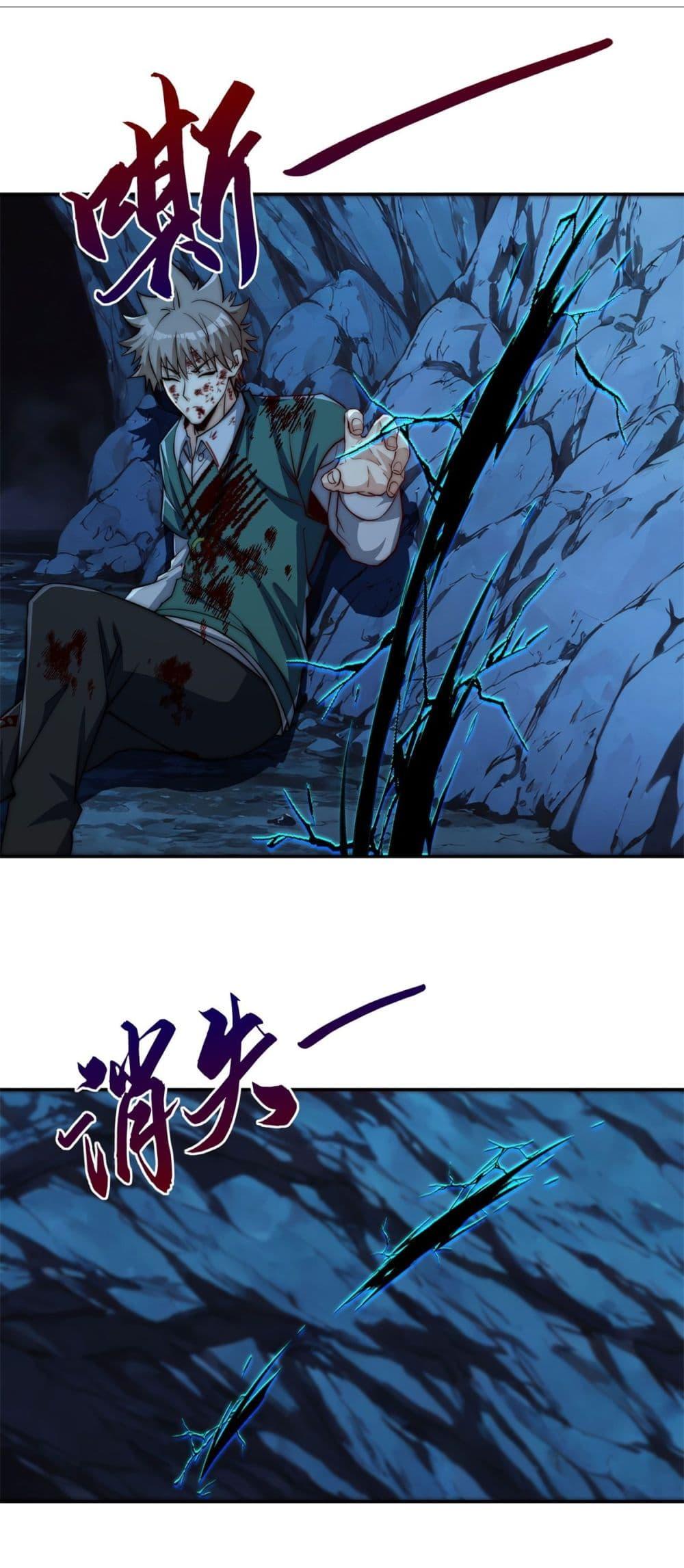 Manga-lc-com อ่านมังงะ อ่านการ์ตูน ออนไลน์ ฟรี After Being Reincarnated, I Will Reach the Top With My Divergent Cheats ตอนที่ 1 2 3 4 5 6 7 8 9 10 11 12 13 14 ฟรี ไม่มีโฆษณา Manga-lc - อ่าน มังงะ อ่าน การ์ตูน ออนไลน์ อ่านมังงะ ฟรี