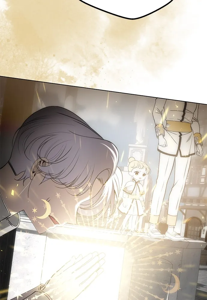 ยัยจิ๋วสมองแจ๋ว ตอนที่ 40 รูปที่ 80