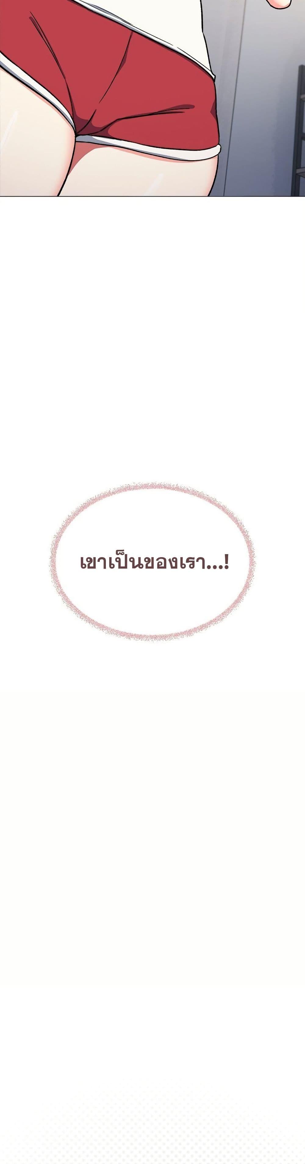 Doujin-Lc- อ่าน โดจิน มังฮวา เกาหลี ญี่ปุ่น จีน แปลไทย Stop Smoking ตอนที่ 1 2 3 4 5 6 7 8 9 10 11 12 13 14 ฟรี ไม่มีโฆษณา อ่าน โดจิน Manhwa เกาหลี ญี่ปุ่น จีน เรามีครบ คัดมาให้เน้นๆ โดจิน 18+ รับประกันความฟินโดย  Doujin Lc