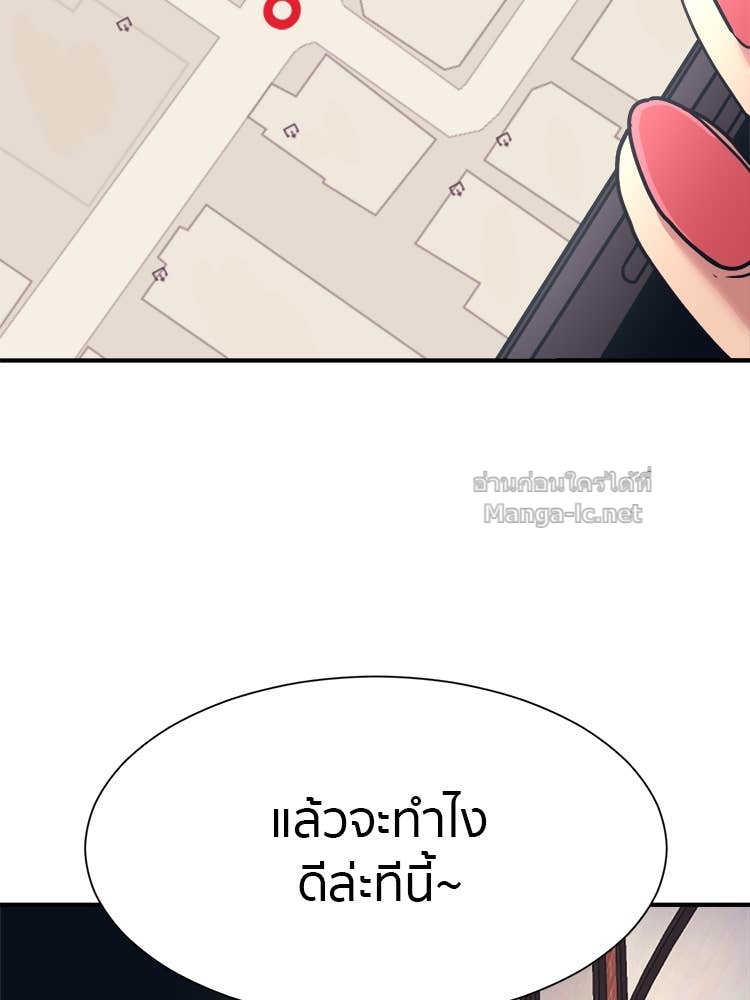 Doujin-Lc- อ่าน โดจิน มังฮวา เกาหลี ญี่ปุ่น จีน แปลไทย โคตรแกร่ง ตอนที่ 1 2 3 4 5 6 7 8 9 10 11 12 13 14 ฟรี ไม่มีโฆษณา อ่าน โดจิน Manhwa เกาหลี ญี่ปุ่น จีน เรามีครบ คัดมาให้เน้นๆ โดจิน 18+ รับประกันความฟินโดย Doujin Lc
