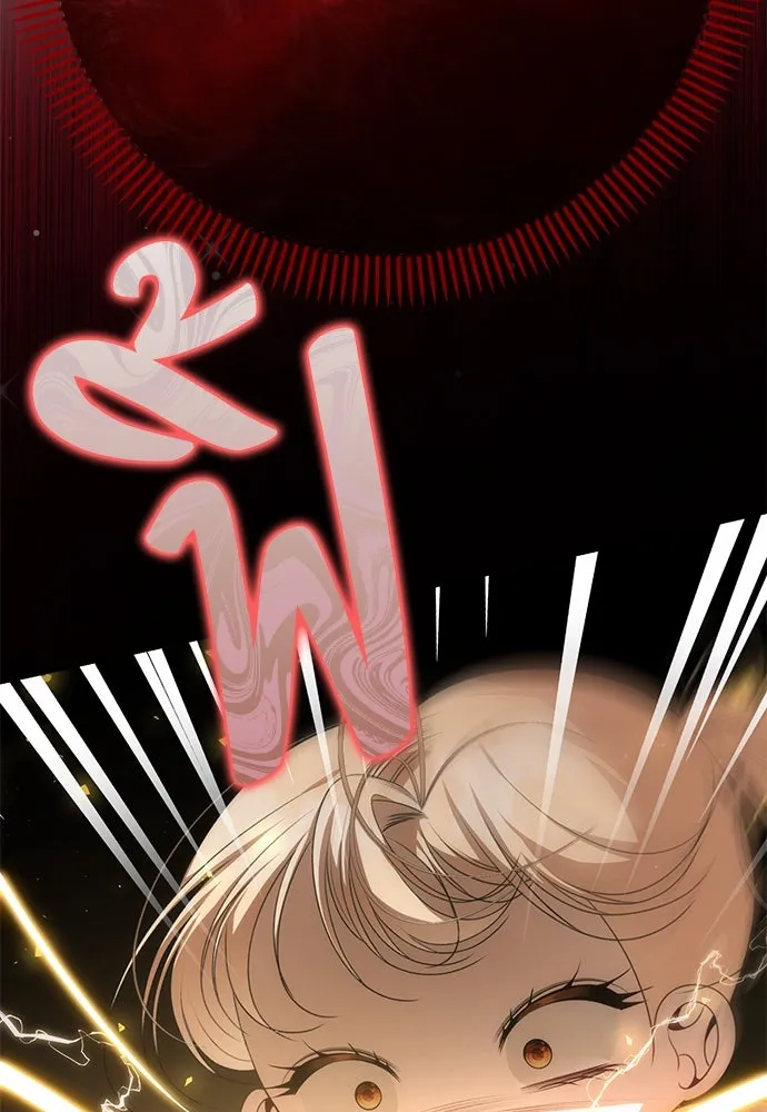 ยัยจิ๋วสมองแจ๋ว ตอนที่ 19 รูปที่ 28