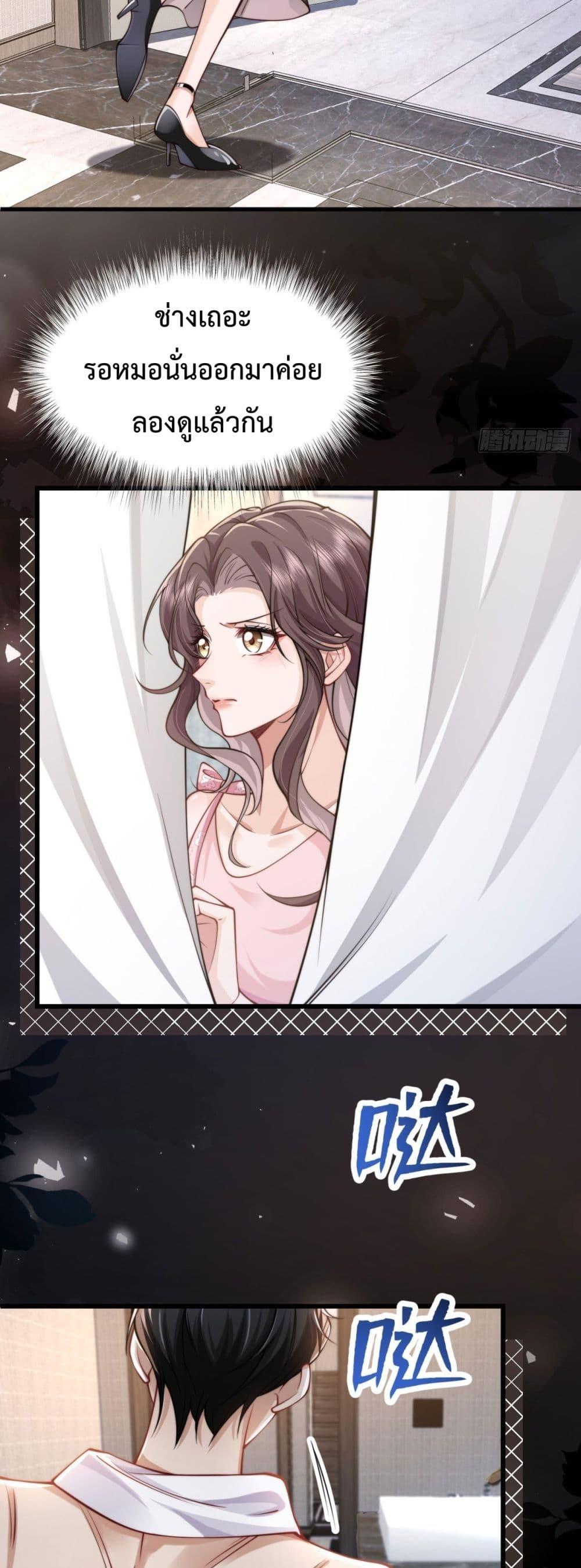 Manga-lc-com อ่านมังงะ อ่านการ์ตูน ออนไลน์ ฟรี BossyPresident ตอนที่ 1 2 3 4 5 6 7 8 9 10 11 12 13 14 ฟรี ไม่มีโฆษณา Manga-lc - อ่าน มังงะ อ่าน การ์ตูน ออนไลน์ อ่านมังงะ ฟรี