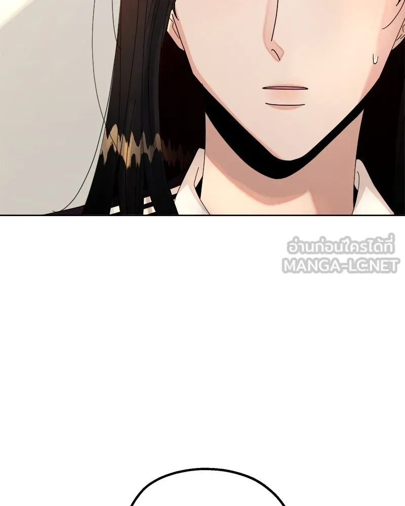 Pyramid Game เกมพีระมิด ตอนที่ 55 รูปที่ 60