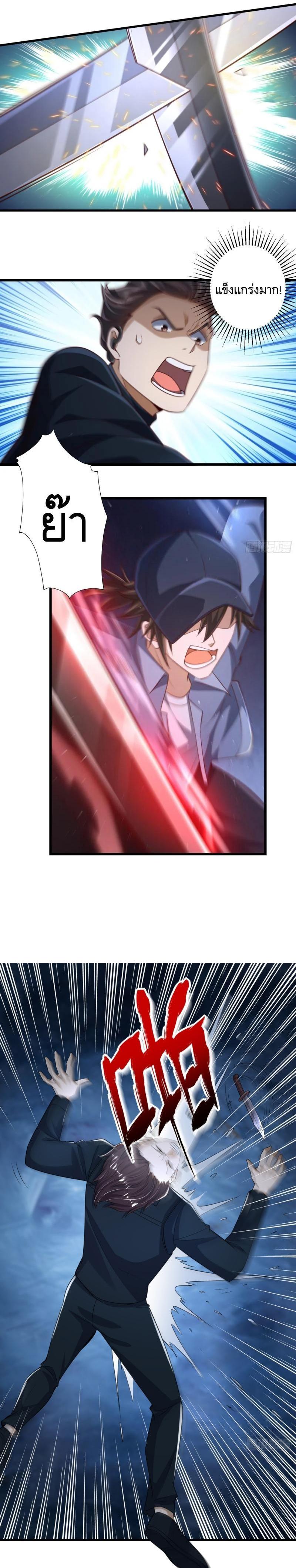 Manga-lc-com อ่านมังงะ อ่านการ์ตูน ออนไลน์ ฟรี The First Order ตอนที่ 1 2 3 4 5 6 7 8 9 10 11 12 13 14 ฟรี ไม่มีโฆษณา Manga-lc - อ่าน มังงะ อ่าน การ์ตูน ออนไลน์ อ่านมังงะ ฟรี