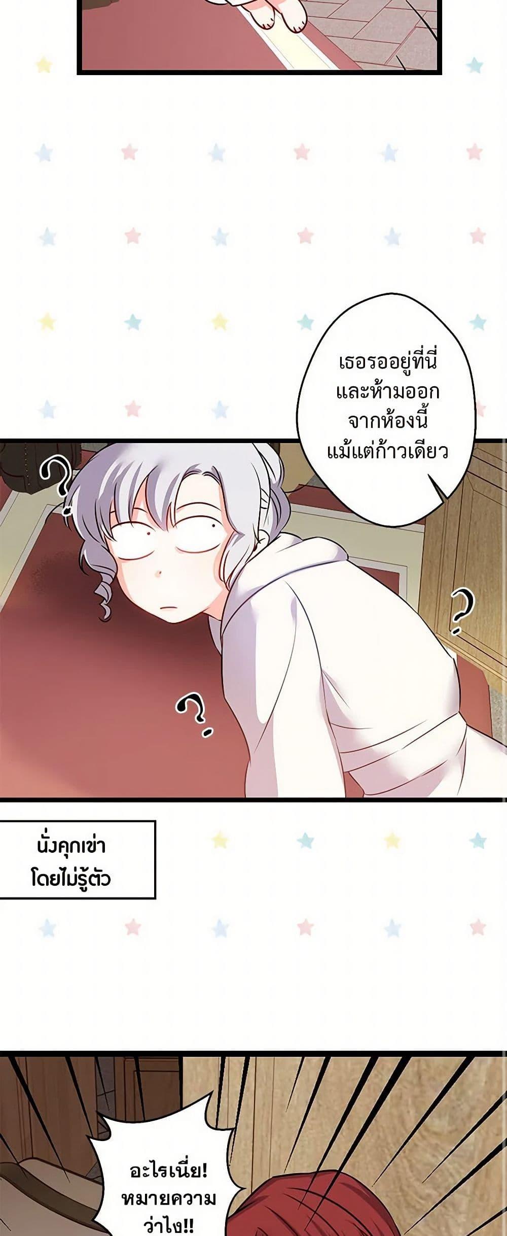 Manga-lc-com อ่านมังงะ อ่านการ์ตูน ออนไลน์ ฟรี Revenge Wedding ตอนที่ 1 2 3 4 5 6 7 8 9 10 11 12 13 14 ฟรี ไม่มีโฆษณา Manga-lc - อ่าน มังงะ อ่าน การ์ตูน ออนไลน์ อ่านมังงะ ฟรี