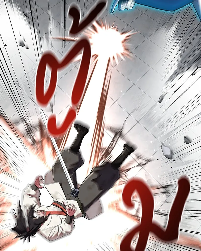 สุดยอดเทรนเนอร์แห่งยุทธภพ ตอนที่ 73 สมาชิกของพวกเรายอดเยี่ยมที่สุด รูปที่ 134