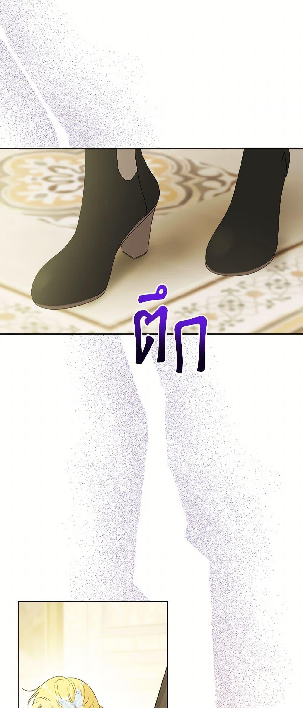 Manga-lc-com อ่านมังงะ อ่านการ์ตูน ออนไลน์ ฟรี The Male Lead is in Charge of the Successor ตอนที่ 1 2 3 4 5 6 7 8 9 10 11 12 13 14 ฟรี ไม่มีโฆษณา Manga-lc - อ่าน มังงะ อ่าน การ์ตูน ออนไลน์ อ่านมังงะ ฟรี