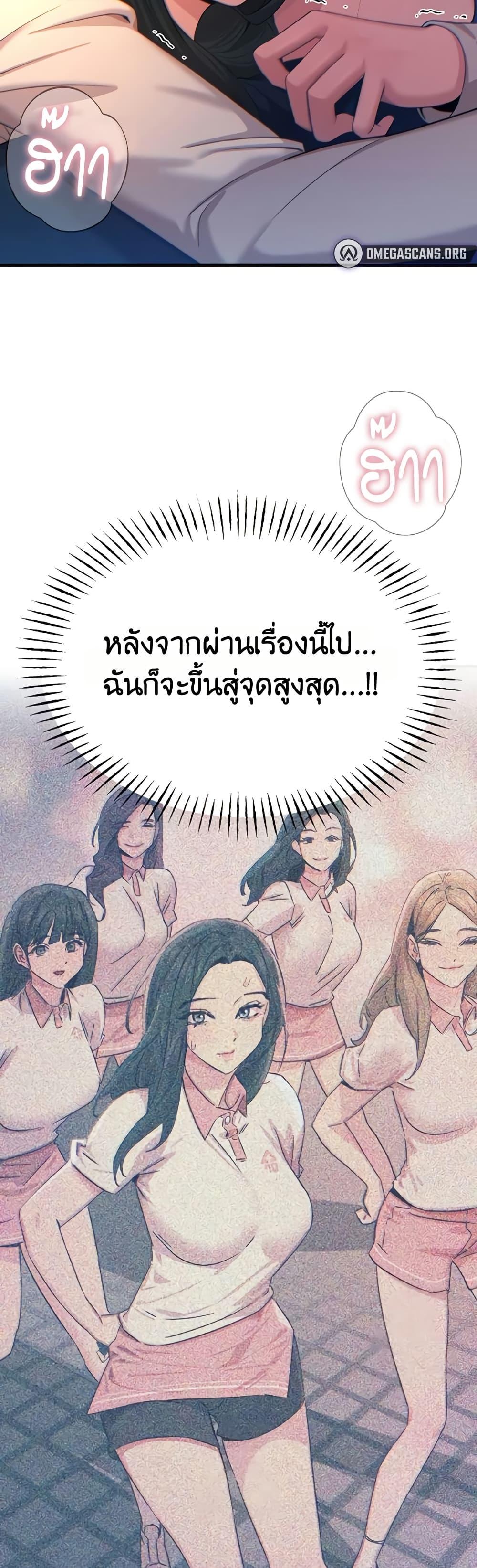 Doujin-Lc- อ่าน โดจิน มังฮวา เกาหลี ญี่ปุ่น จีน แปลไทย You Won’t ตอนที่ 1 2 3 4 5 6 7 8 9 10 11 12 13 14 ฟรี ไม่มีโฆษณา อ่าน โดจิน Manhwa เกาหลี ญี่ปุ่น จีน เรามีครบ คัดมาให้เน้นๆ โดจิน 18+ รับประกันความฟินโดย  Doujin Lc