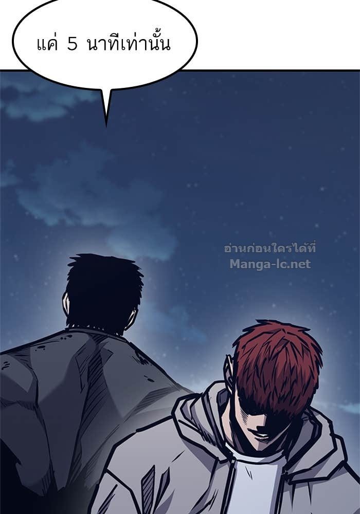 Doujin-Lc- อ่าน โดจิน มังฮวา เกาหลี ญี่ปุ่น จีน แปลไทย HECTOPASCAL ตอนที่ 1 2 3 4 5 6 7 8 9 10 11 12 13 14 ฟรี ไม่มีโฆษณา อ่าน โดจิน Manhwa เกาหลี ญี่ปุ่น จีน เรามีครบ คัดมาให้เน้นๆ โดจิน 18+ รับประกันความฟินโดย Doujin Lc