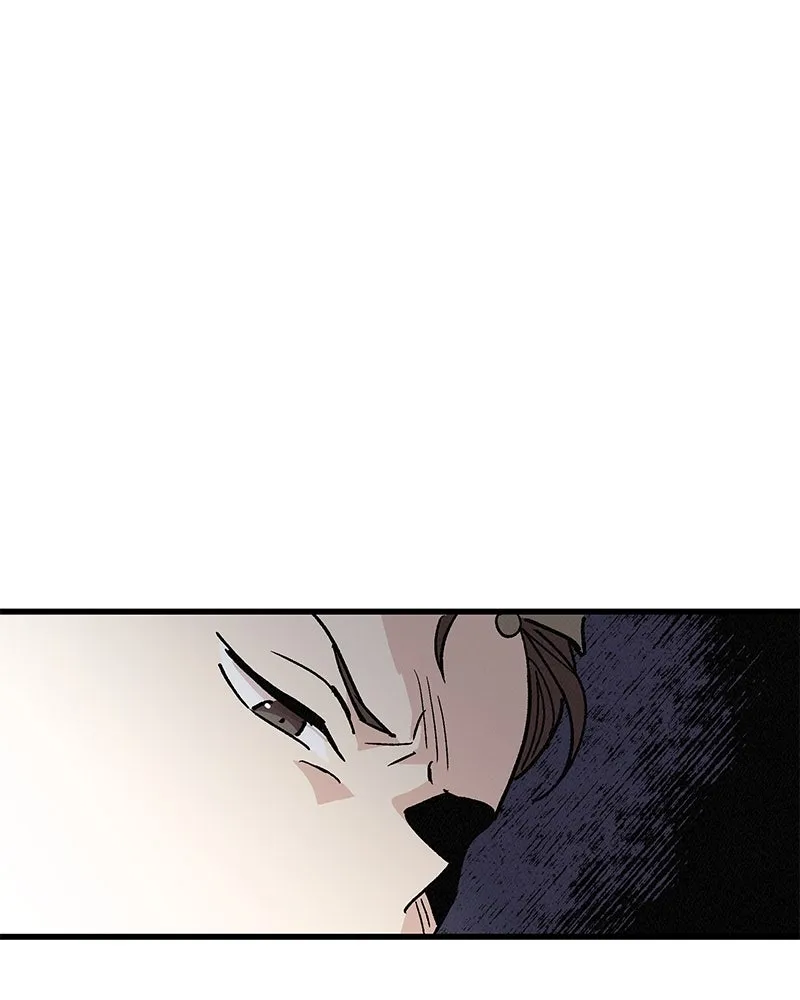 ข้าต้องไม่ใช่พระชายา ตอนที่ 34 รูปที่ 70