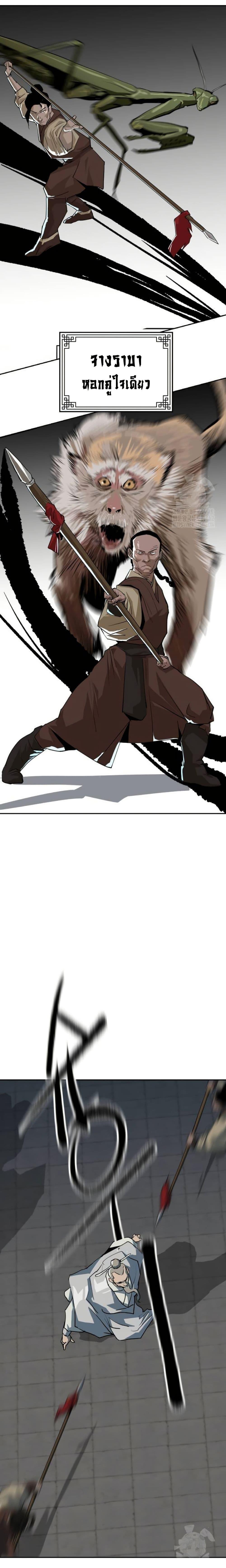 Manga-lc-com อ่านมังงะ อ่านการ์ตูน ออนไลน์ ฟรี The Tales of Heaven and Earth ตอนที่ 1 2 3 4 5 6 7 8 9 10 11 12 13 14 ฟรี ไม่มีโฆษณา Manga-lc - อ่าน มังงะ อ่าน การ์ตูน ออนไลน์ อ่านมังงะ ฟรี