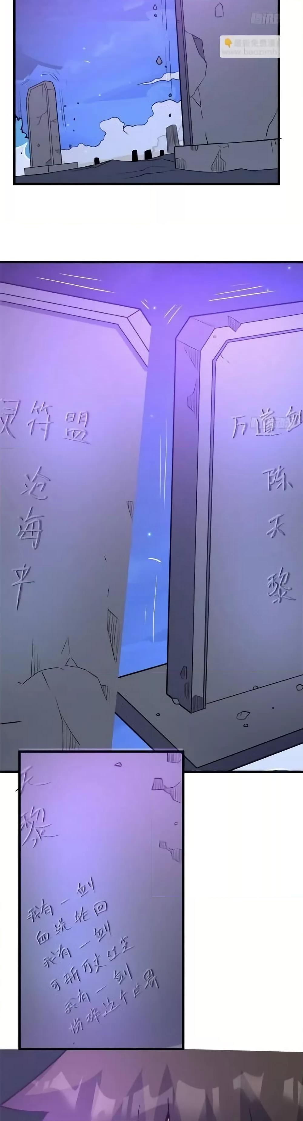 Manga-lc-com อ่านมังงะ อ่านการ์ตูน ออนไลน์ ฟรี TheBestMedica ตอนที่ 1 2 3 4 5 6 7 8 9 10 11 12 13 14 ฟรี ไม่มีโฆษณา Manga-lc - อ่าน มังงะ อ่าน การ์ตูน ออนไลน์ อ่านมังงะ ฟรี