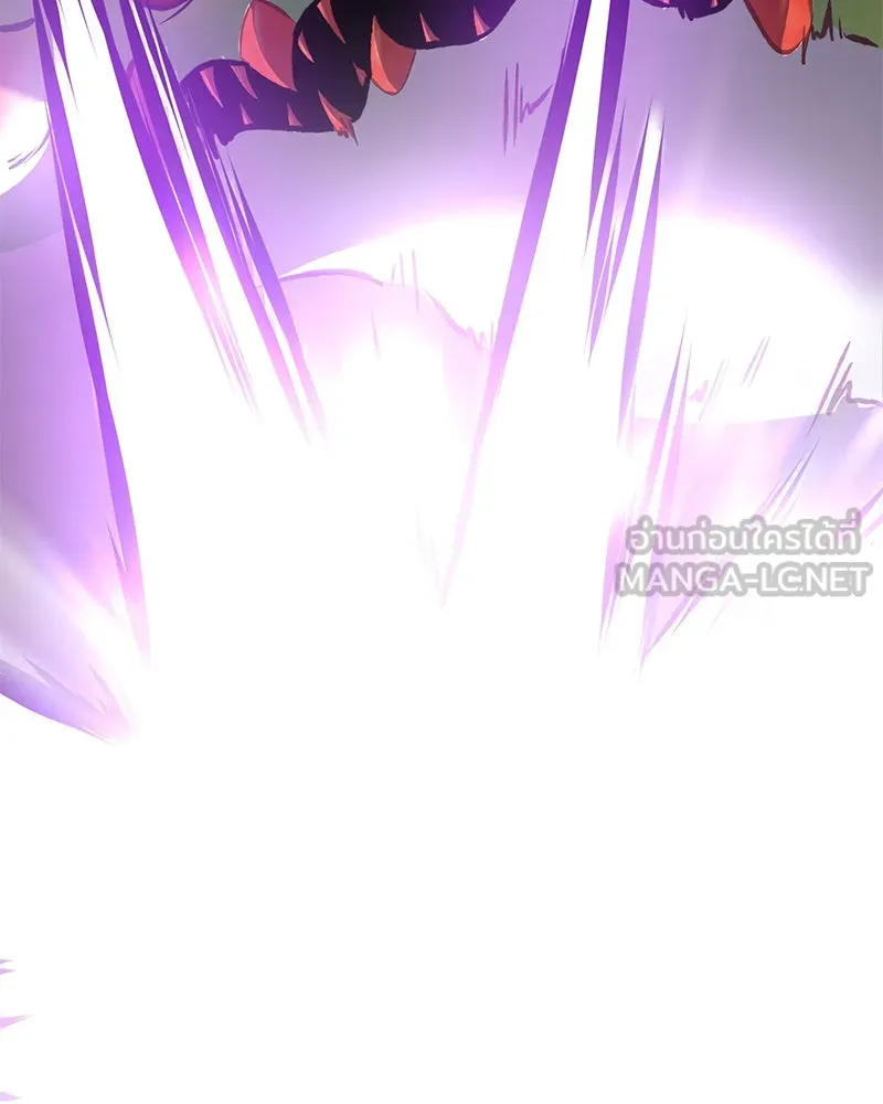 ปลูกผักพิชิตหอคอย ตอนที่ 91 รูปที่ 51