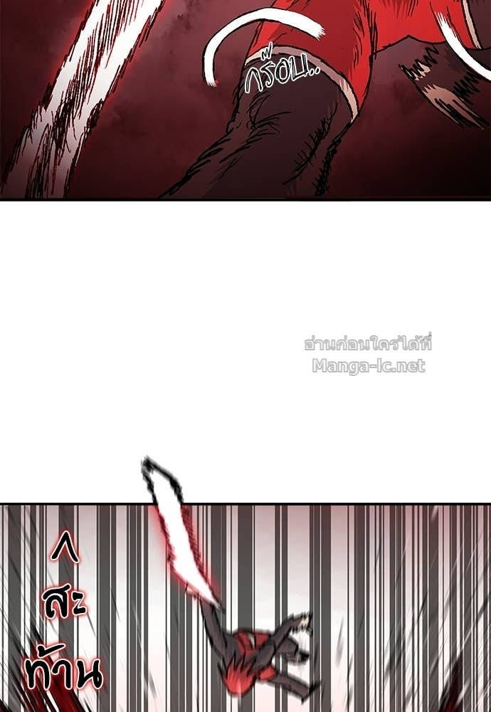 Doujin-Lc- อ่าน โดจิน มังฮวา เกาหลี ญี่ปุ่น จีน แปลไทย สารสุดท้ายจากโครงกระดูก ตอนที่ 1 2 3 4 5 6 7 8 9 10 11 12 13 14 ฟรี ไม่มีโฆษณา อ่าน โดจิน Manhwa เกาหลี ญี่ปุ่น จีน เรามีครบ คัดมาให้เน้นๆ โดจิน 18+ รับประกันความฟินโดย Doujin Lc