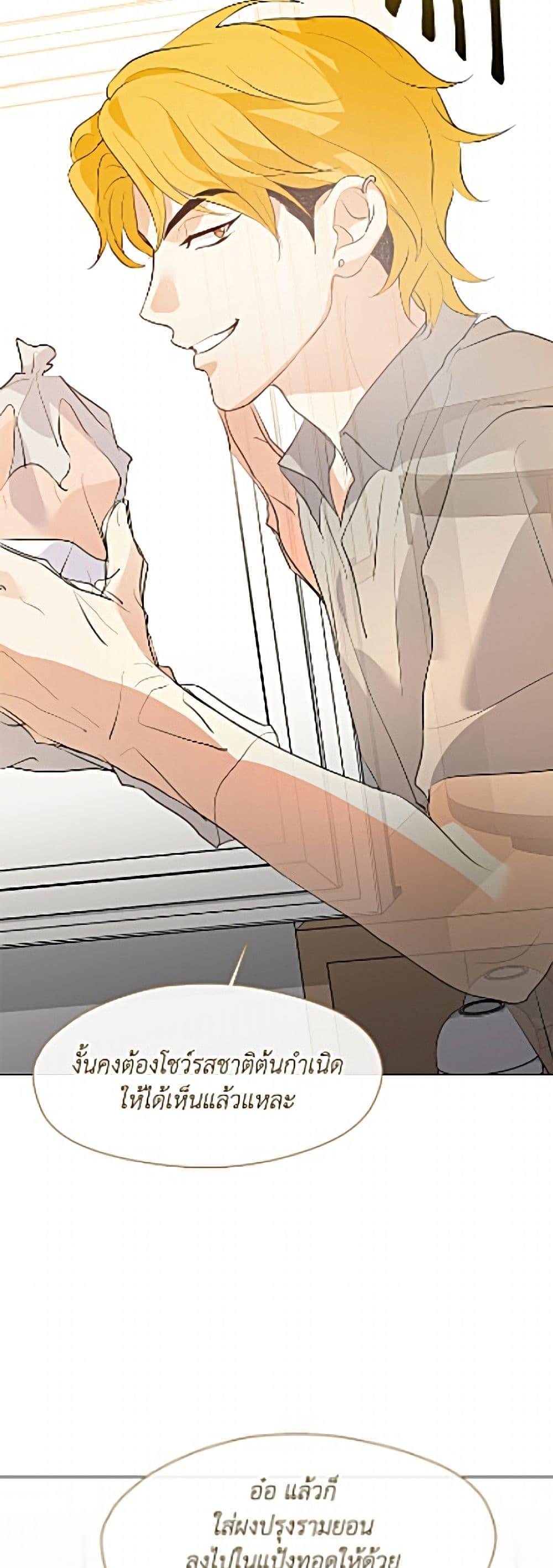Manga-lc-com อ่านมังงะ อ่านการ์ตูน ออนไลน์ ฟรี Restaurant in the After Life ตอนที่ 1 2 3 4 5 6 7 8 9 10 11 12 13 14 ฟรี ไม่มีโฆษณา Manga-lc - อ่าน มังงะ อ่าน การ์ตูน ออนไลน์ อ่านมังงะ ฟรี