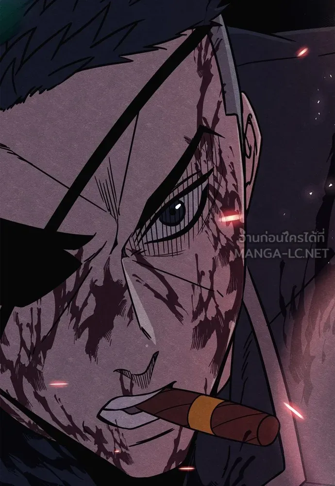 Zombie X Slasher ตอนที่ 35 รูปที่ 177