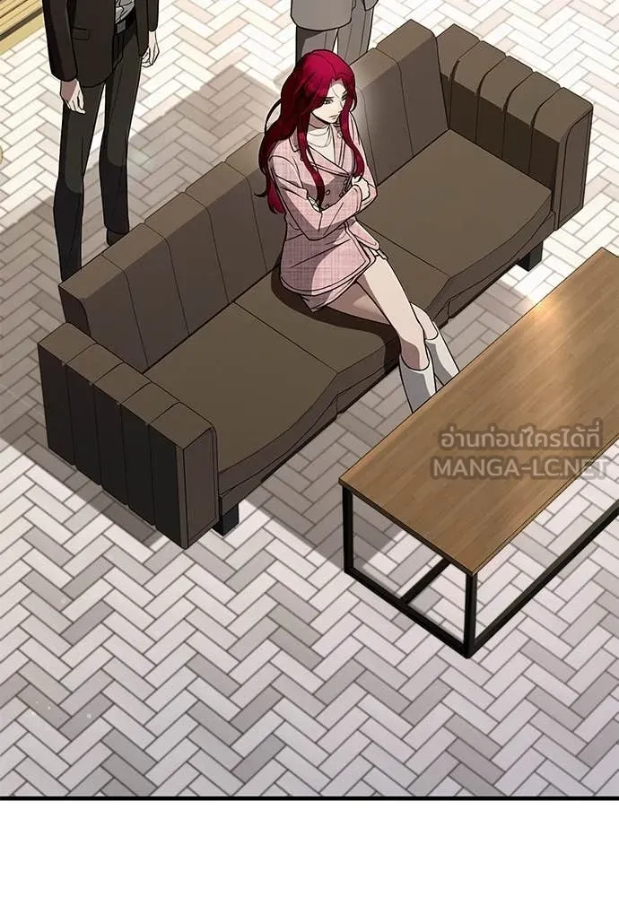 เชื่อเถอะ ฉันเป็นฮัน ตอนที่ 81 รูปที่ 69