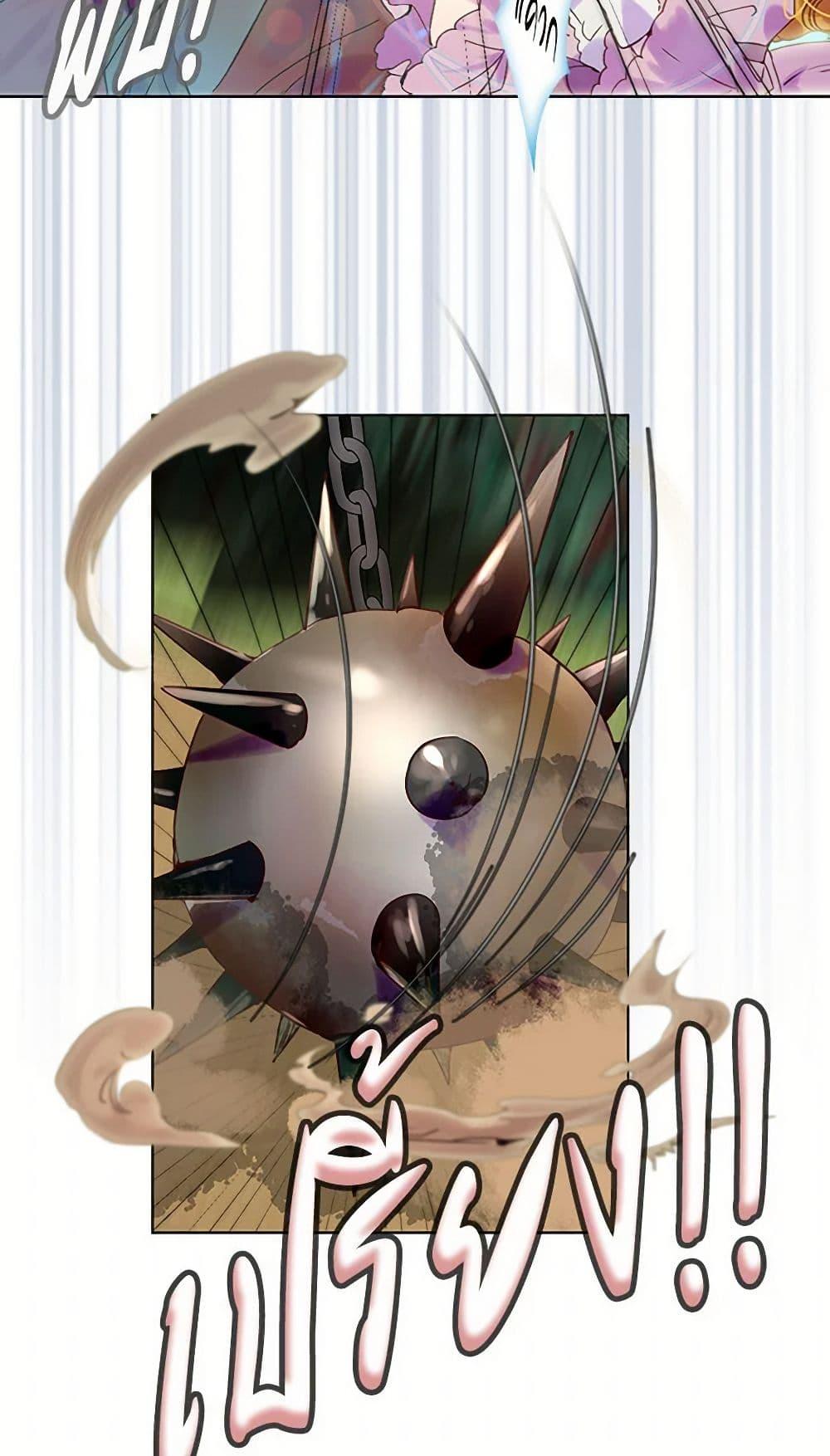 Manga-lc-com อ่านมังงะ อ่านการ์ตูน ออนไลน์ ฟรี Miss Not-So Sidekick ตอนที่ 1 2 3 4 5 6 7 8 9 10 11 12 13 14 ฟรี ไม่มีโฆษณา Manga-lc - อ่าน มังงะ อ่าน การ์ตูน ออนไลน์ อ่านมังงะ ฟรี