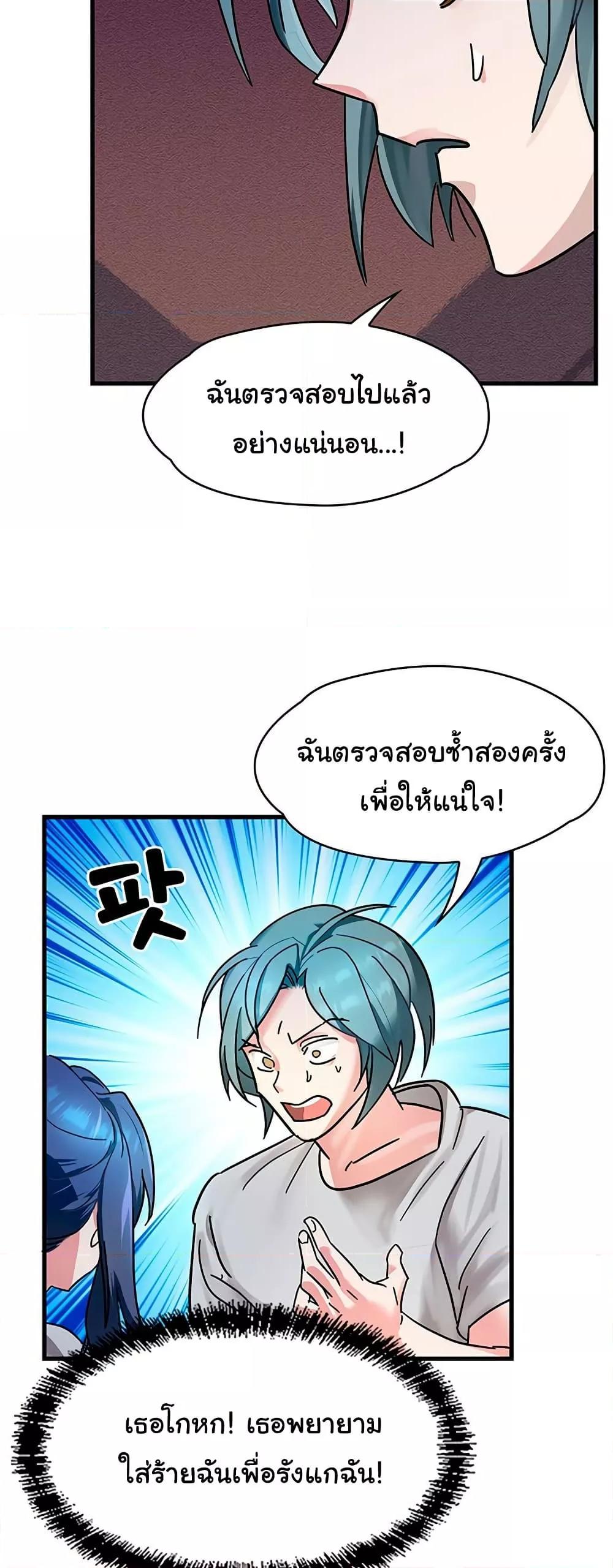 Doujin-Lc- อ่าน โดจิน มังฮวา เกาหลี ญี่ปุ่น จีน แปลไทย King of Delusions ตอนที่ 1 2 3 4 5 6 7 8 9 10 11 12 13 14 ฟรี ไม่มีโฆษณา อ่าน โดจิน Manhwa เกาหลี ญี่ปุ่น จีน เรามีครบ คัดมาให้เน้นๆ โดจิน 18+ รับประกันความฟินโดย  Doujin Lc