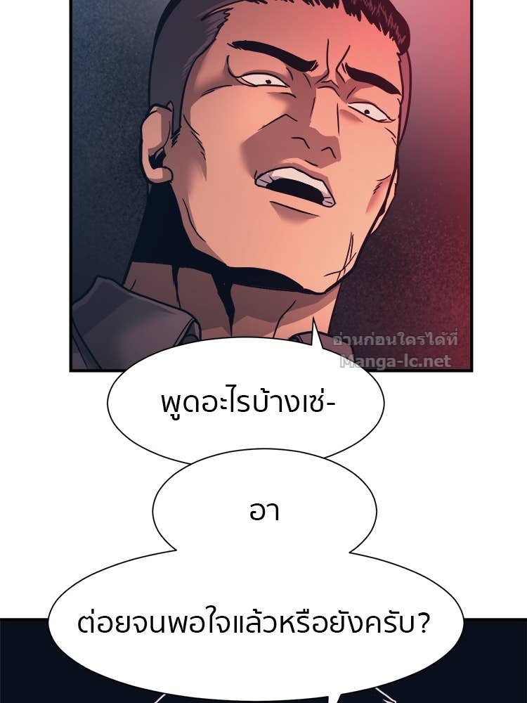 Doujin-Lc- อ่าน โดจิน มังฮวา เกาหลี ญี่ปุ่น จีน แปลไทย โคตรแกร่ง ตอนที่ 1 2 3 4 5 6 7 8 9 10 11 12 13 14 ฟรี ไม่มีโฆษณา อ่าน โดจิน Manhwa เกาหลี ญี่ปุ่น จีน เรามีครบ คัดมาให้เน้นๆ โดจิน 18+ รับประกันความฟินโดย Doujin Lc