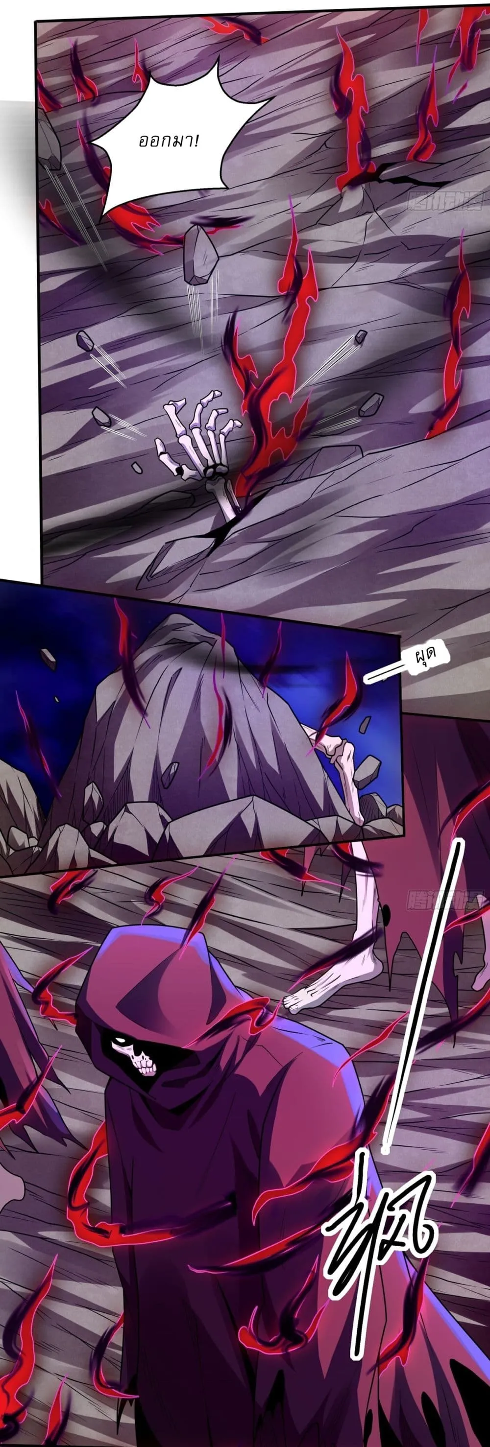 Manga-lc-com อ่านมังงะ อ่านการ์ตูน ออนไลน์ ฟรี God of Martial Arts ตอนที่ 1 2 3 4 5 6 7 8 9 10 11 12 13 14 ฟรี ไม่มีโฆษณา Manga-lc - อ่าน มังงะ อ่าน การ์ตูน ออนไลน์ อ่านมังงะ ฟรี