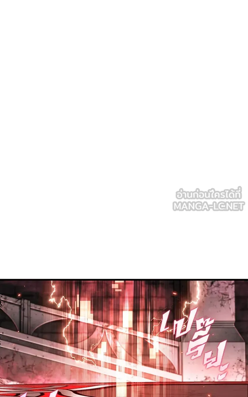 Omniscient Reader อ่านชะตาวันสิ้นโลก ตอนที่ 35 ราชาปีศาจที่ 73 (4) รูปที่ 42