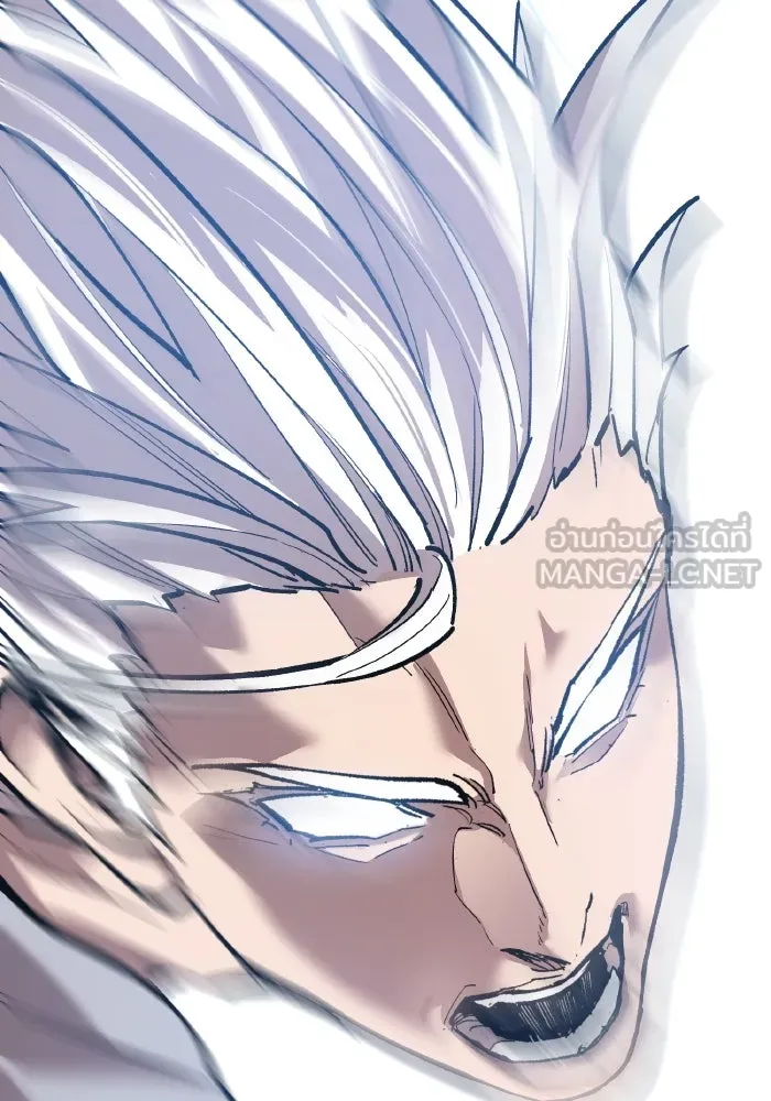 ยอดคนเลเวลทะลุ ตอนที่ 106 สุดท้าย รูปที่ 141