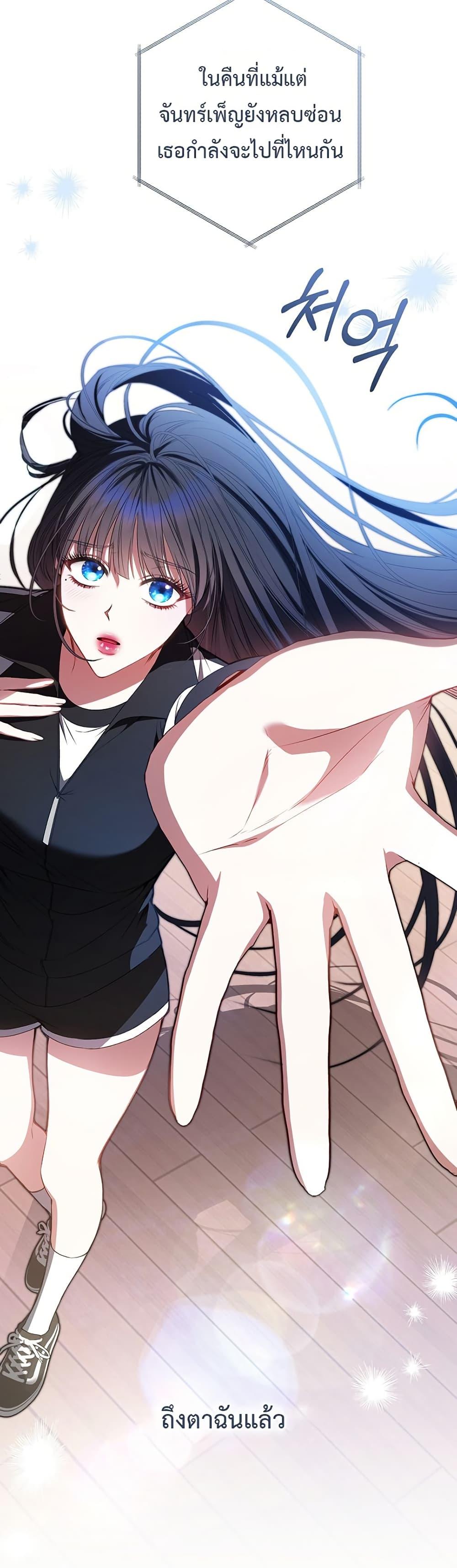 Manga-lc-com อ่านมังงะ อ่านการ์ตูน ออนไลน์ ฟรี I Became the Cursed Idol Leader ตอนที่ 1 2 3 4 5 6 7 8 9 10 11 12 13 14 ฟรี ไม่มีโฆษณา Manga-lc - อ่าน มังงะ อ่าน การ์ตูน ออนไลน์ อ่านมังงะ ฟรี