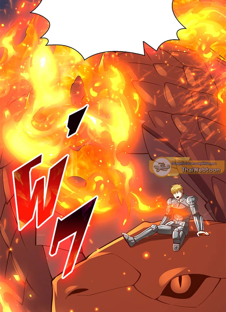 Manga-lc-com อ่านมังงะ อ่านการ์ตูน ออนไลน์ ฟรี The Lord of Coins ตอนที่ 1 2 3 4 5 6 7 8 9 10 11 12 13 14 ฟรี ไม่มีโฆษณา Manga-lc - อ่าน มังงะ อ่าน การ์ตูน ออนไลน์ อ่านมังงะ ฟรี