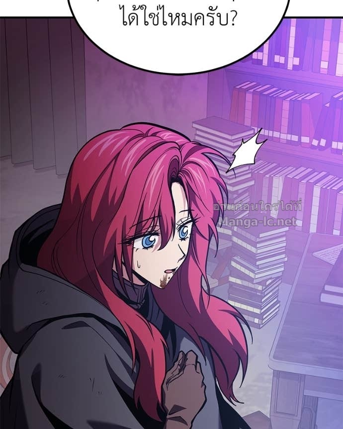 Doujin-Lc- อ่าน โดจิน มังฮวา เกาหลี ญี่ปุ่น จีน แปลไทย ฮีลเลอร์กำมะลอ ตอนที่ 1 2 3 4 5 6 7 8 9 10 11 12 13 14 ฟรี ไม่มีโฆษณา อ่าน โดจิน Manhwa เกาหลี ญี่ปุ่น จีน เรามีครบ คัดมาให้เน้นๆ โดจิน 18+ รับประกันความฟินโดย Doujin Lc