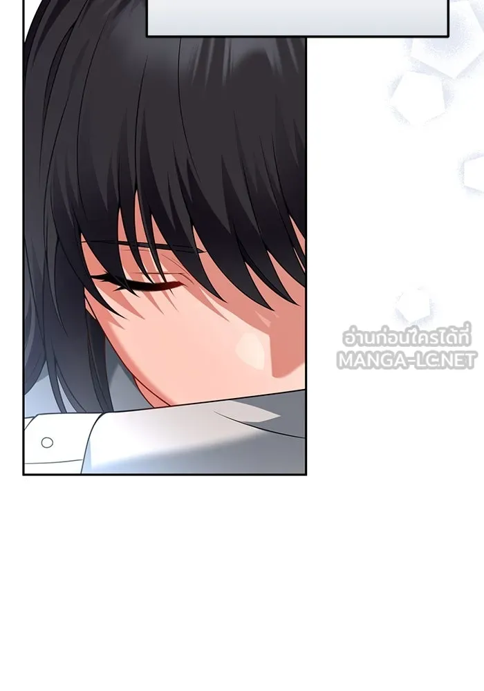 แผนหย่าสามีทรราช ตอนที่ 80 รูปที่ 21