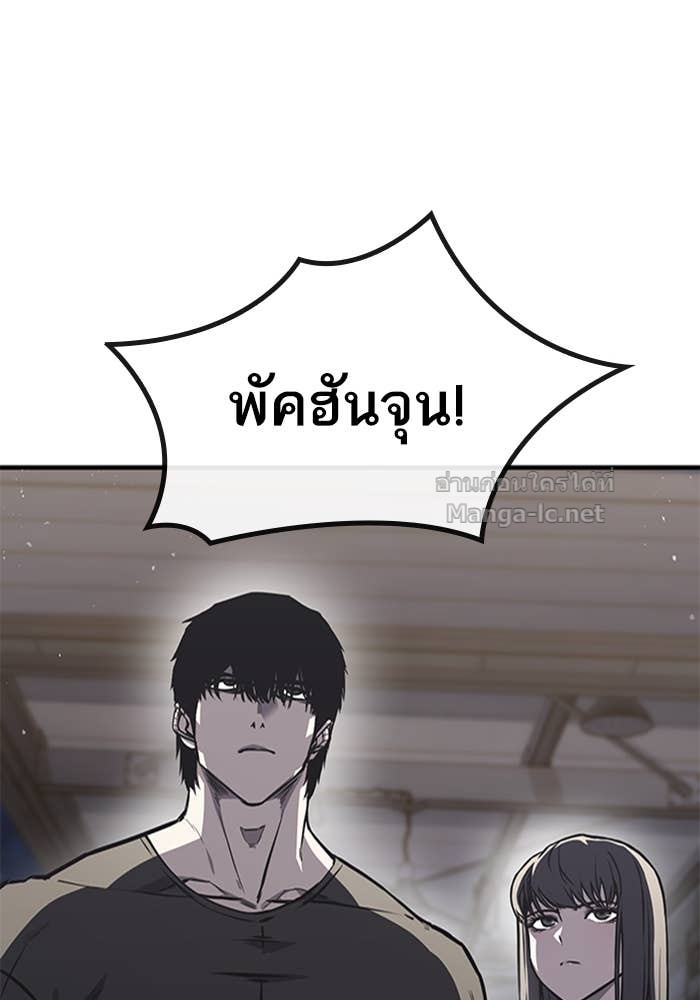 Doujin-Lc- อ่าน โดจิน มังฮวา เกาหลี ญี่ปุ่น จีน แปลไทย HECTOPASCAL ตอนที่ 1 2 3 4 5 6 7 8 9 10 11 12 13 14 ฟรี ไม่มีโฆษณา อ่าน โดจิน Manhwa เกาหลี ญี่ปุ่น จีน เรามีครบ คัดมาให้เน้นๆ โดจิน 18+ รับประกันความฟินโดย Doujin Lc