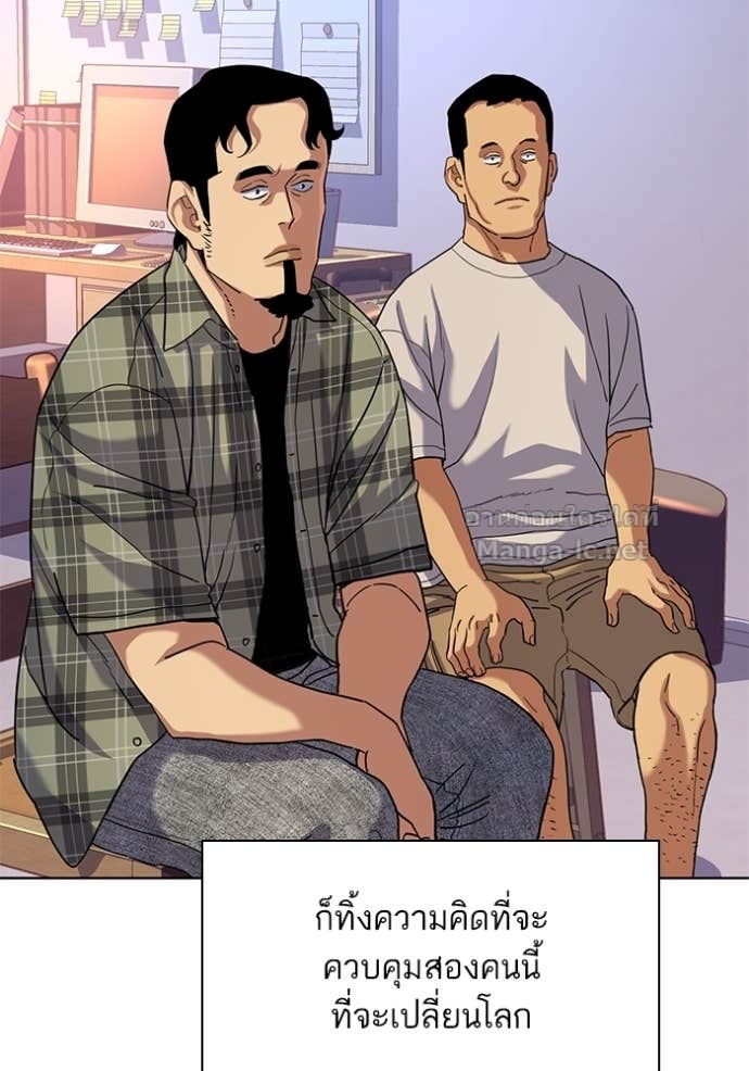 Doujin-Lc- อ่าน โดจิน มังฮวา เกาหลี ญี่ปุ่น จีน แปลไทย Reborn Rich ตอนที่ 1 2 3 4 5 6 7 8 9 10 11 12 13 14 ฟรี ไม่มีโฆษณา อ่าน โดจิน Manhwa เกาหลี ญี่ปุ่น จีน เรามีครบ คัดมาให้เน้นๆ โดจิน 18+ รับประกันความฟินโดย Doujin Lc