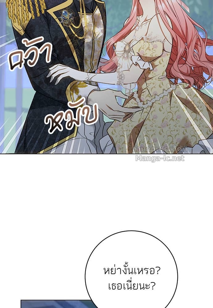 Doujin-Lc- อ่าน โดจิน มังฮวา เกาหลี ญี่ปุ่น จีน แปลไทย อยากได้ ก็เอาไป ตอนที่ 1 2 3 4 5 6 7 8 9 10 11 12 13 14 ฟรี ไม่มีโฆษณา อ่าน โดจิน Manhwa เกาหลี ญี่ปุ่น จีน เรามีครบ คัดมาให้เน้นๆ โดจิน 18+ รับประกันความฟินโดย Doujin Lc