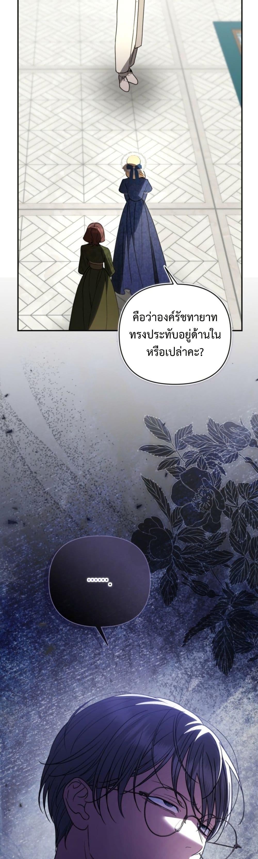 Manga-lc-com อ่านมังงะ อ่านการ์ตูน ออนไลน์ ฟรี Anyone Can Beat the Original ตอนที่ 1 2 3 4 5 6 7 8 9 10 11 12 13 14 ฟรี ไม่มีโฆษณา Manga-lc - อ่าน มังงะ อ่าน การ์ตูน ออนไลน์ อ่านมังงะ ฟรี