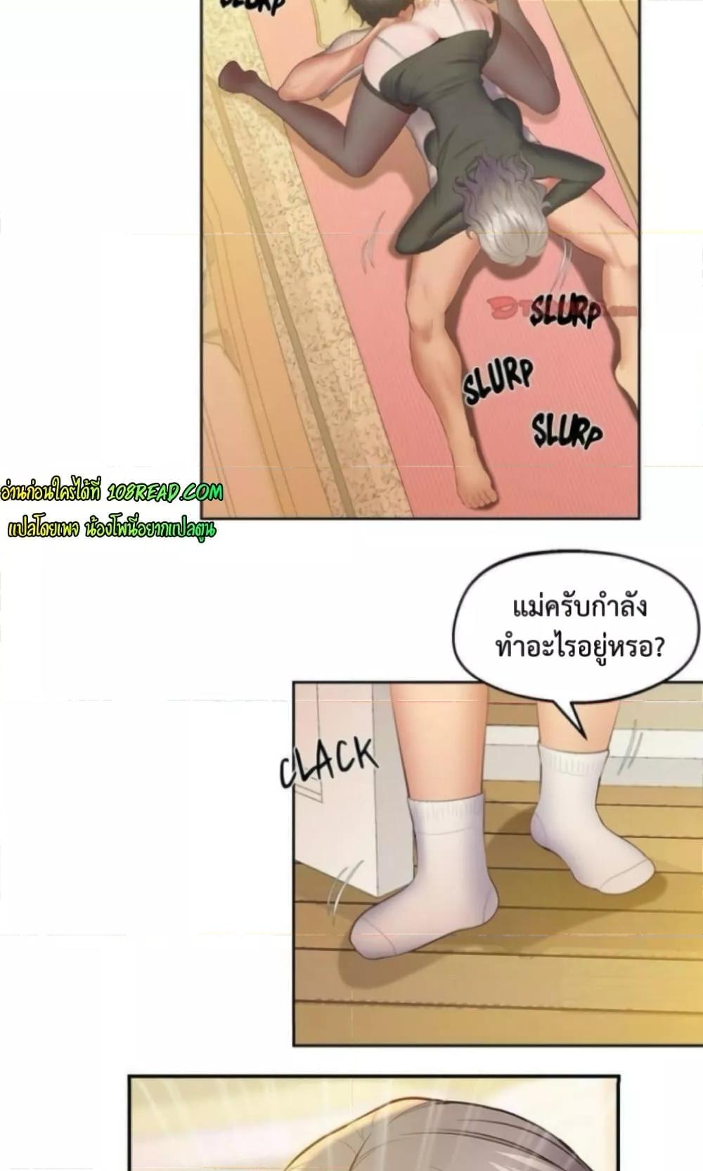 Doujin-Lc- อ่าน โดจิน มังฮวา เกาหลี ญี่ปุ่น จีน แปลไทย Tutoring the Lonely Missus ตอนที่ 1 2 3 4 5 6 7 8 9 10 11 12 13 14 ฟรี ไม่มีโฆษณา อ่าน โดจิน Manhwa เกาหลี ญี่ปุ่น จีน เรามีครบ คัดมาให้เน้นๆ โดจิน 18+ รับประกันความฟินโดย  Doujin Lc